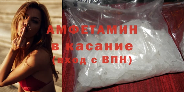 COCAINE Вяземский