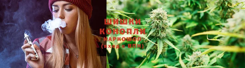 Каннабис THC 21%  Бобров 